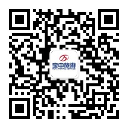 宝中旅游微信二维码